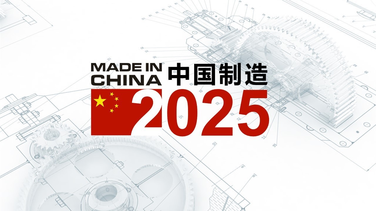 2025澳门免费最精准，精选解析解释落实