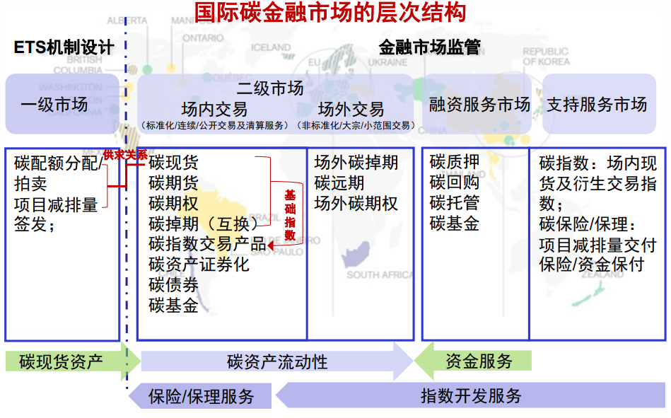 澳门与香港一码一肖一特一中，公开性与精选解析的深度探讨