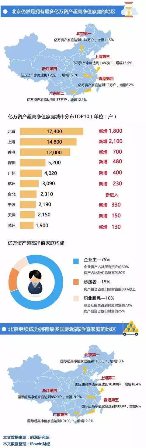 澳门一码一码100准确最佳精选解释940，全面释义与实际应用的深度探讨