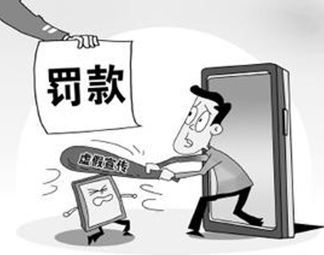 警惕虚假宣传，精选解析与落实