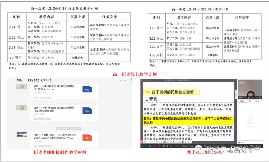 精准施策，一肖一码一特一中的精选解析与有效落实