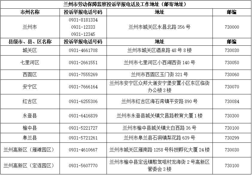 精准解析新门内部资料精准大全的深层含义与实际应用