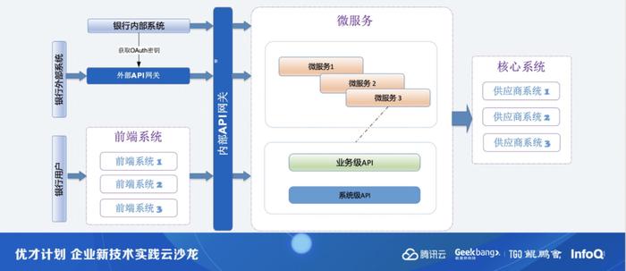 澳门资料大全正版资料2025年，词语释义与实际应用的深度解析