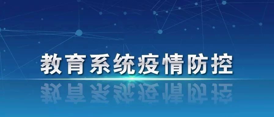 警惕虚假宣传，精选解析落实—2025澳门特马今晚开奖结果揭秘