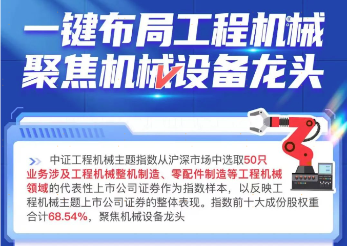 2025年新奥最精准免费大全下载安装，塔优择工作室的精选解释与解析