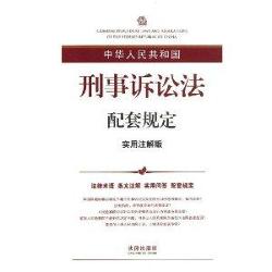 2025澳门特马，实用释义、解释与落实