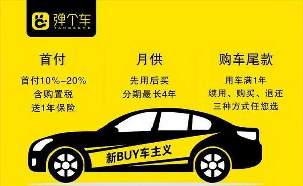 2025澳门正版免费资木车，精选解析解释落实