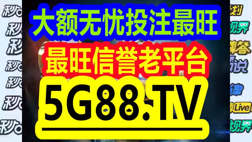 管家婆一码一肖100中奖最新正品解答，实用释义解释落实