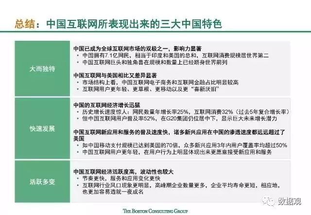 2025香港今晚开特马开什么，实用释义解释落实