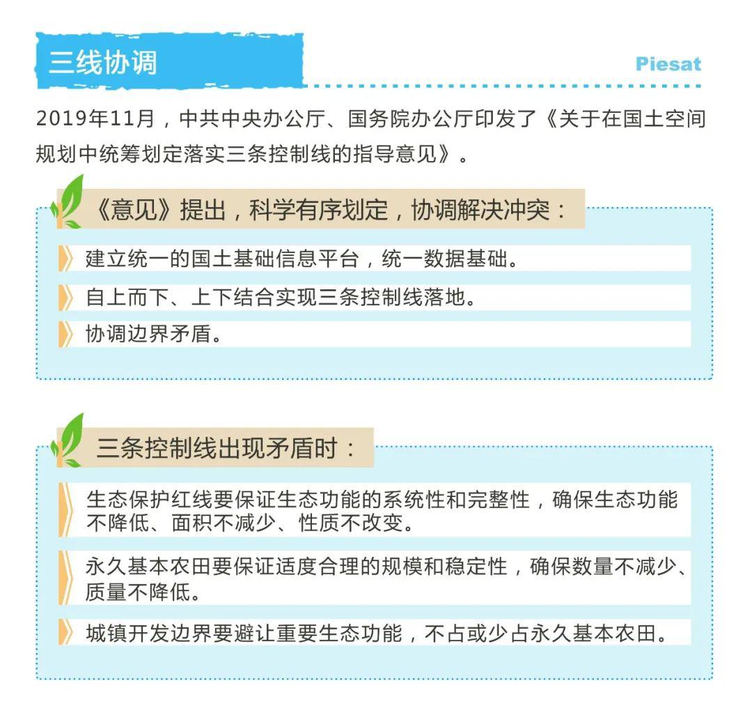 澳门三期必开一期，精选解析解释落实