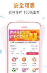 管家婆100%中奖，精选解析解释落实