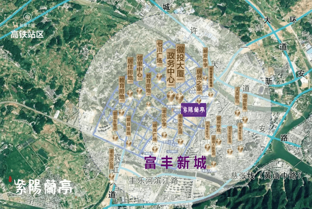 歙县二环路最新消息