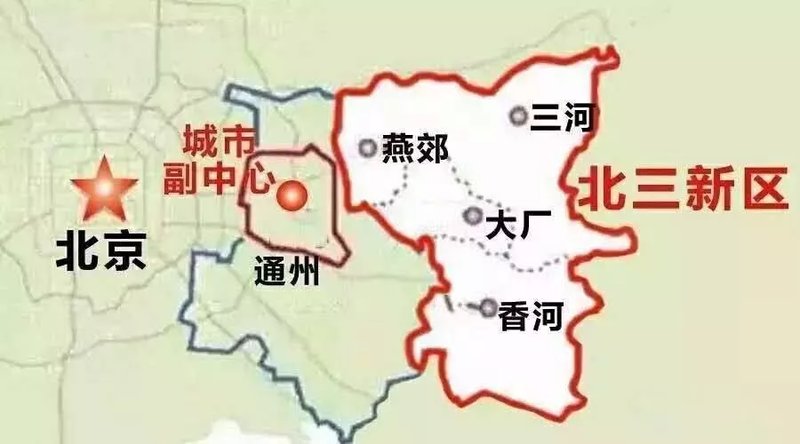 京津冀北三县最新消息