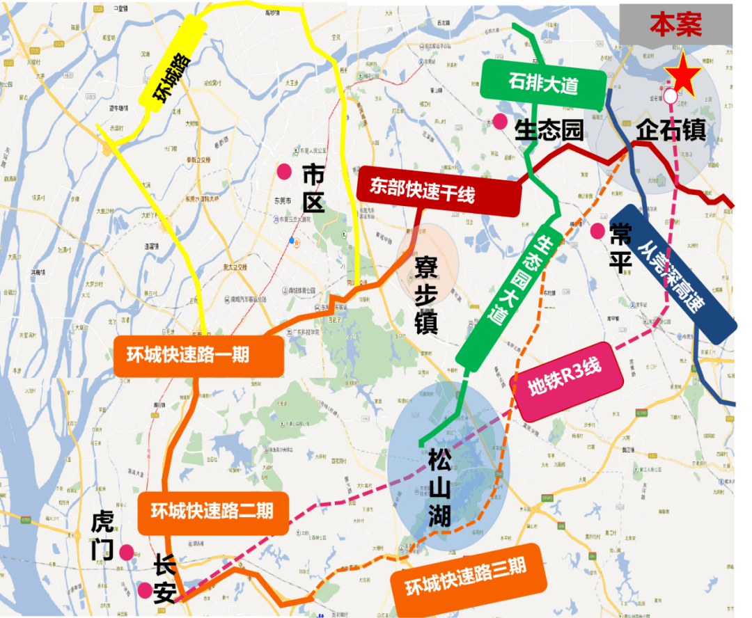 北人集资建房最新消息