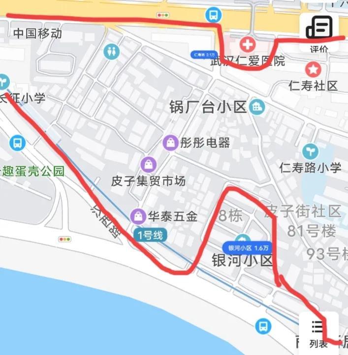 仁寿县最新道路规划图