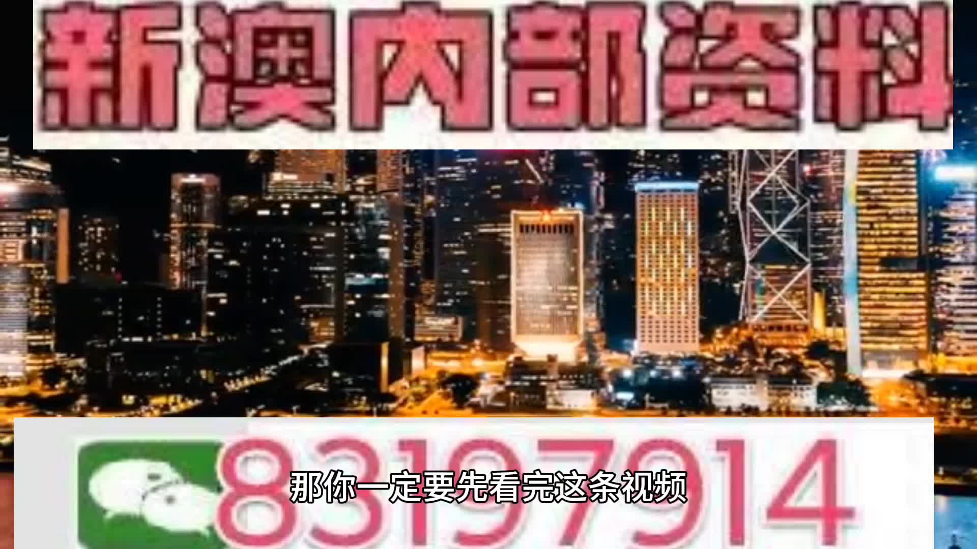 澳门特马今期开奖结果2025年，词语释义解释落实