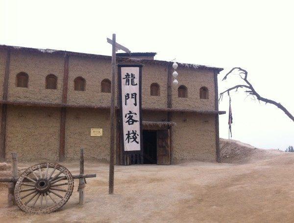 解析新澳最精准龙门客栈，精选策略与执行落实的深度剖析