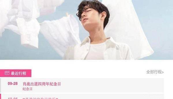 澳门一码一肖一待一，全面释义与落实