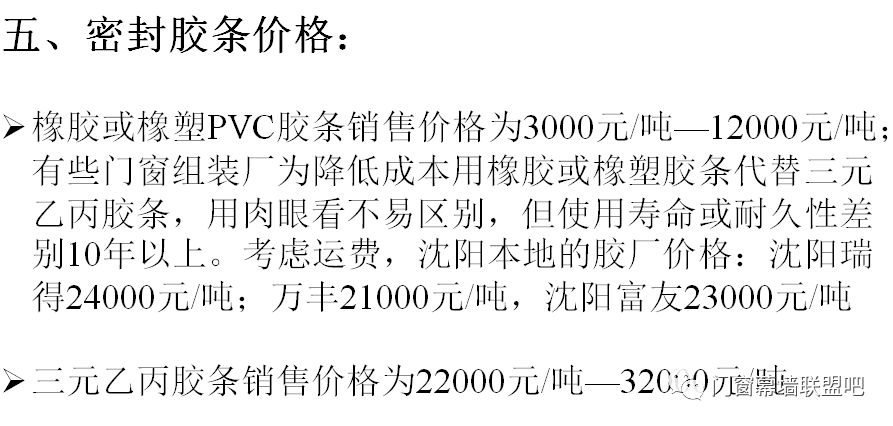 全面释义解释落实，新奥门资料大全正版资料2025的深度解析