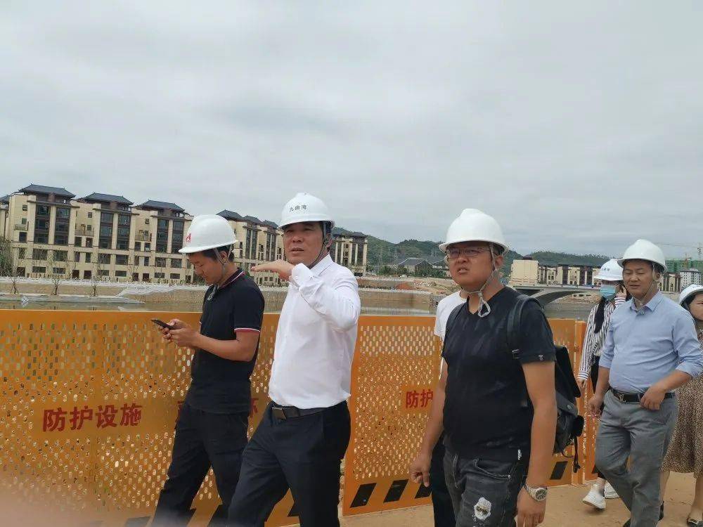 生活健康 第29页