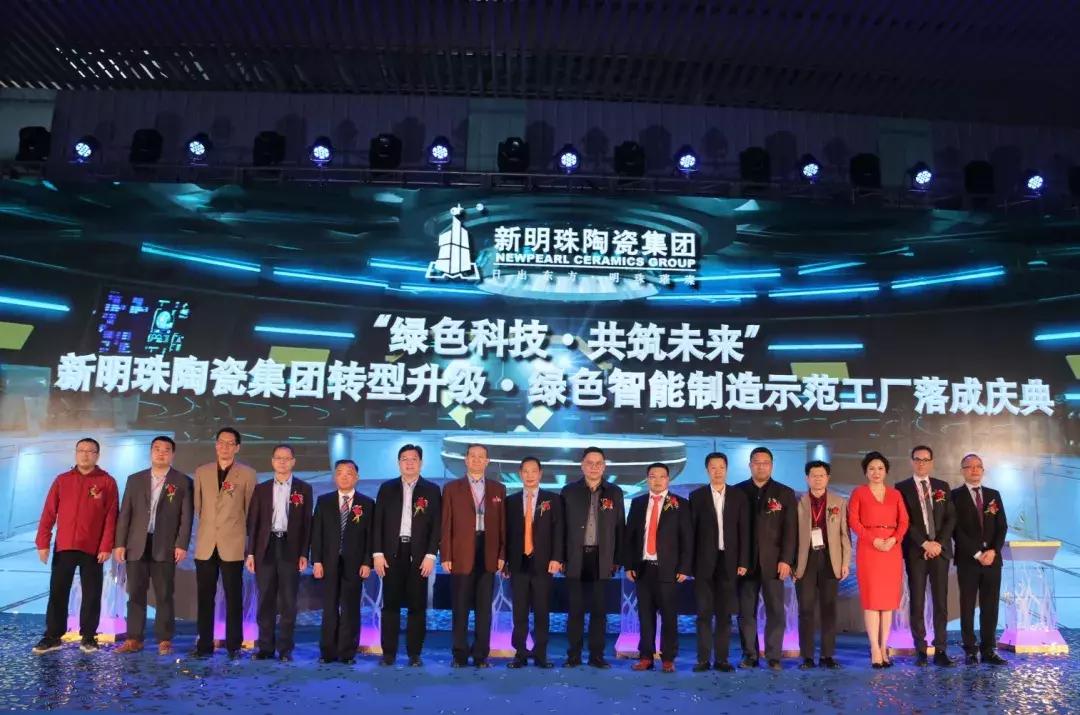 警惕2025新澳门精准正版免费的虚假宣传，精选解析与落实策略
