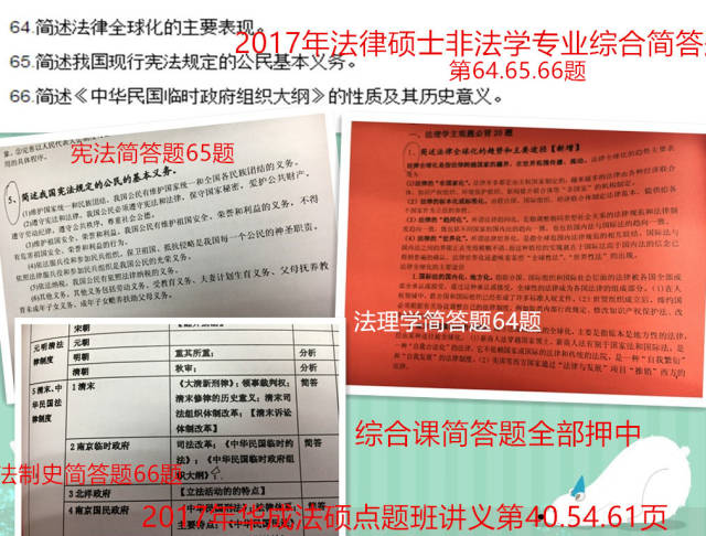 2023澳门管家婆资料正版大全，词语释义与实际应用解析