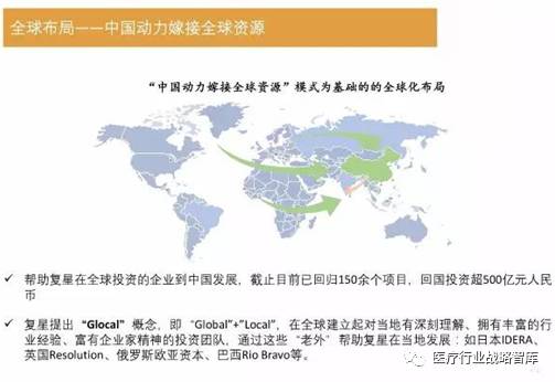 2025新澳门正版免费网站，精选解析与解释落实