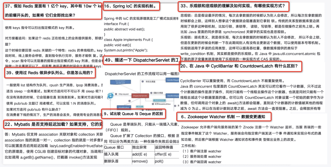 2025港澳资料免费大全，精选解析、解释与落实