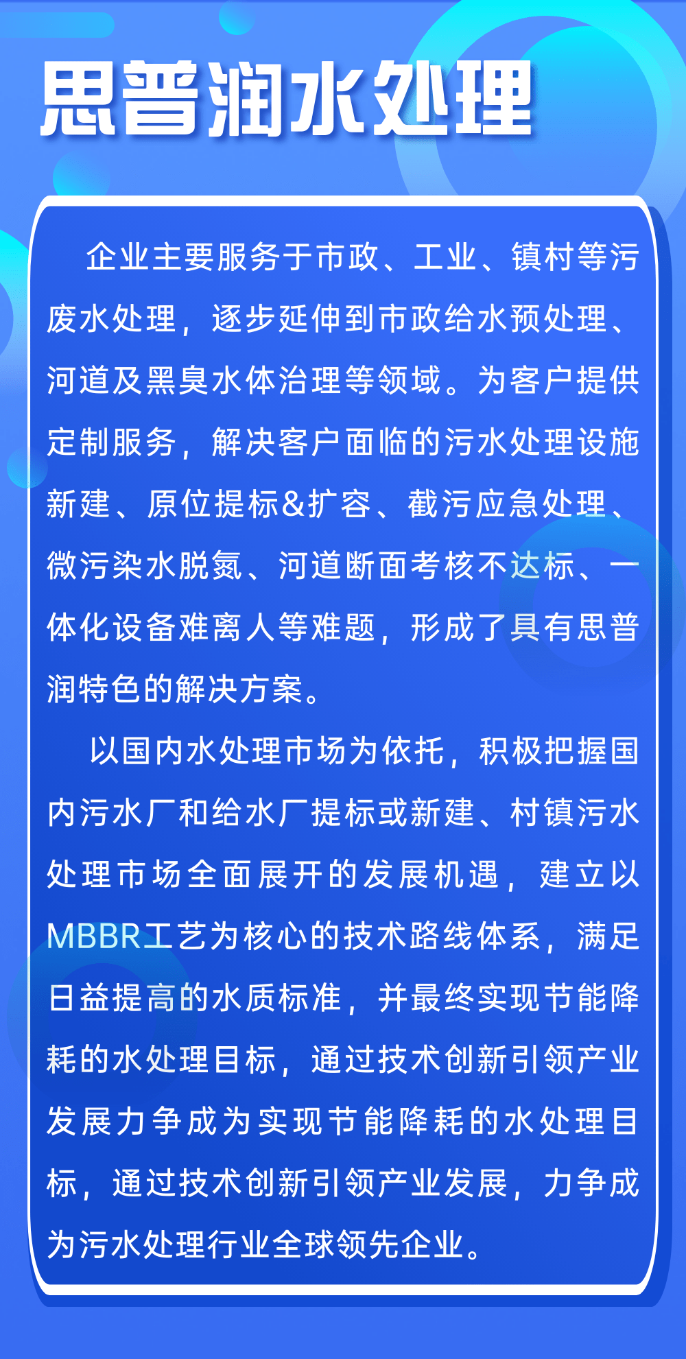 生活健康 第23页