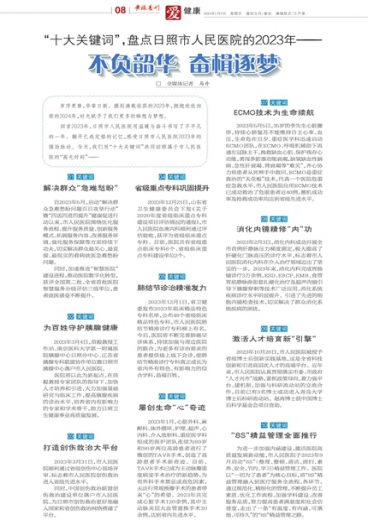 管家婆一肖一码，精选解析解释落实