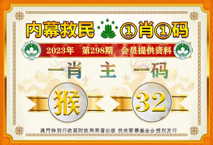 生活健康 第19页