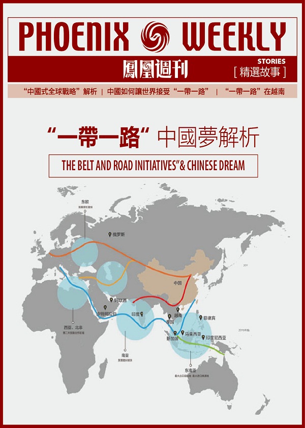 香港一码一肖100准吗，精选解析解释落实