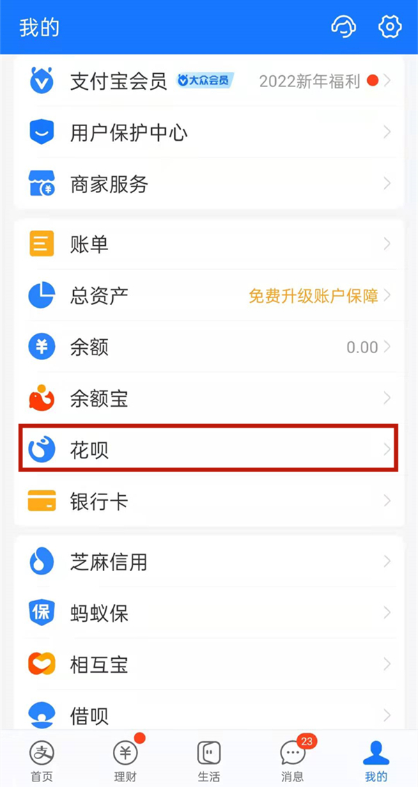 管家婆白小姐四肖，精选解析解释落实