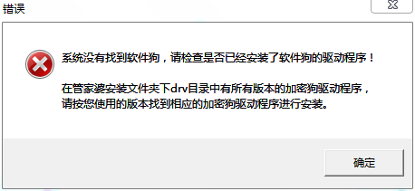 管家婆一码一肖100中奖最新正品解答，实用释义解释落实