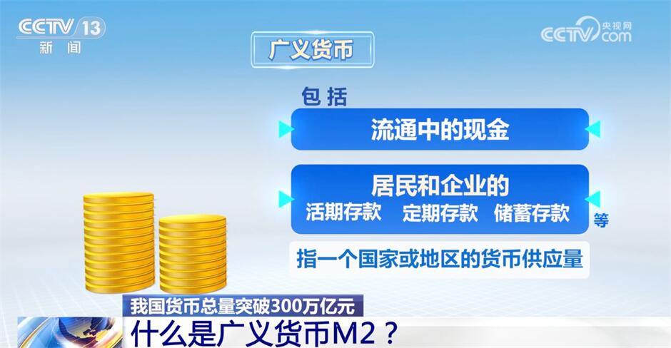 香港经典解读落实2025-2025年精准资，精选解析解释落实